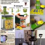Продукция FABERLIC