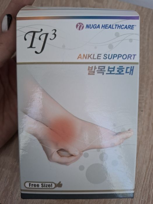 Продам фиксатор Nuga Healthcare