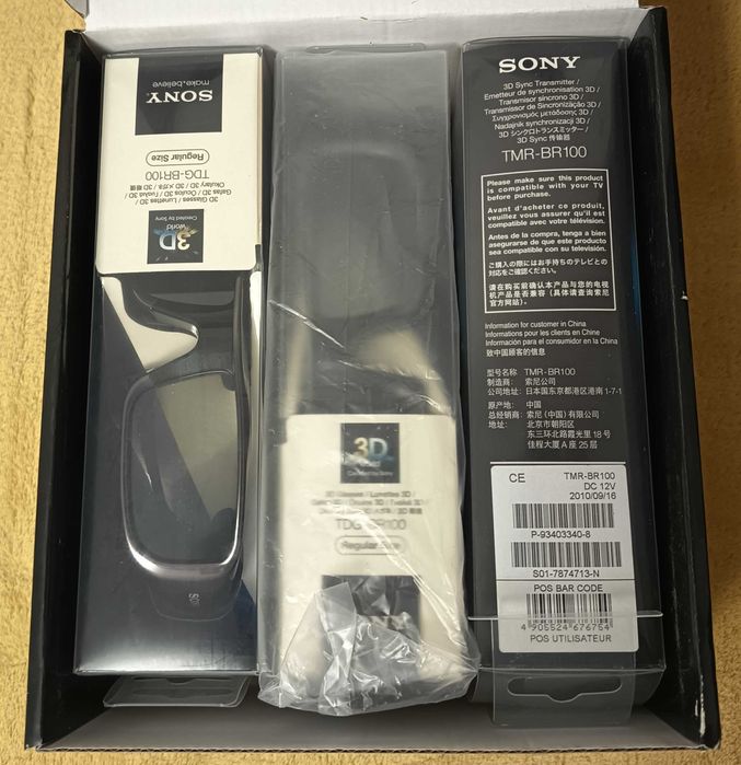 Set TV Sony Bravia transmitatorTMR-BR100 ochelari TDG-BR100 cutie nou