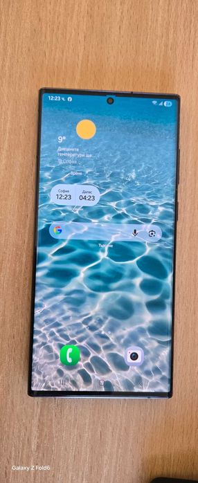 Samsung Galaxy S22 Ultra