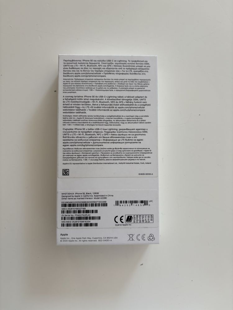 Iphone SE 2020 - 128 GB - Black