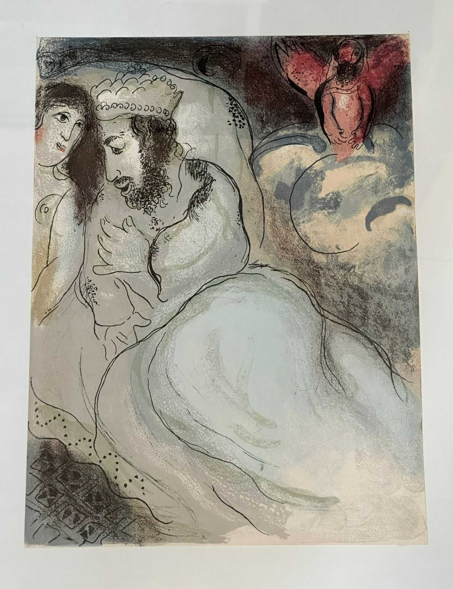 Tablou cromolitografie Marc Chagall, Sarah și Abimelech