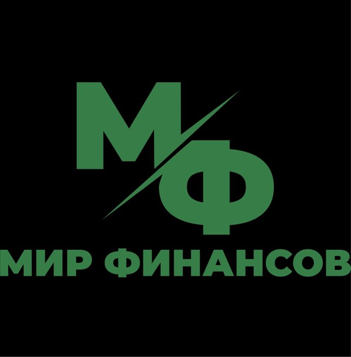 Мир Финансов - тренажер по повышению Финансовой грамотности