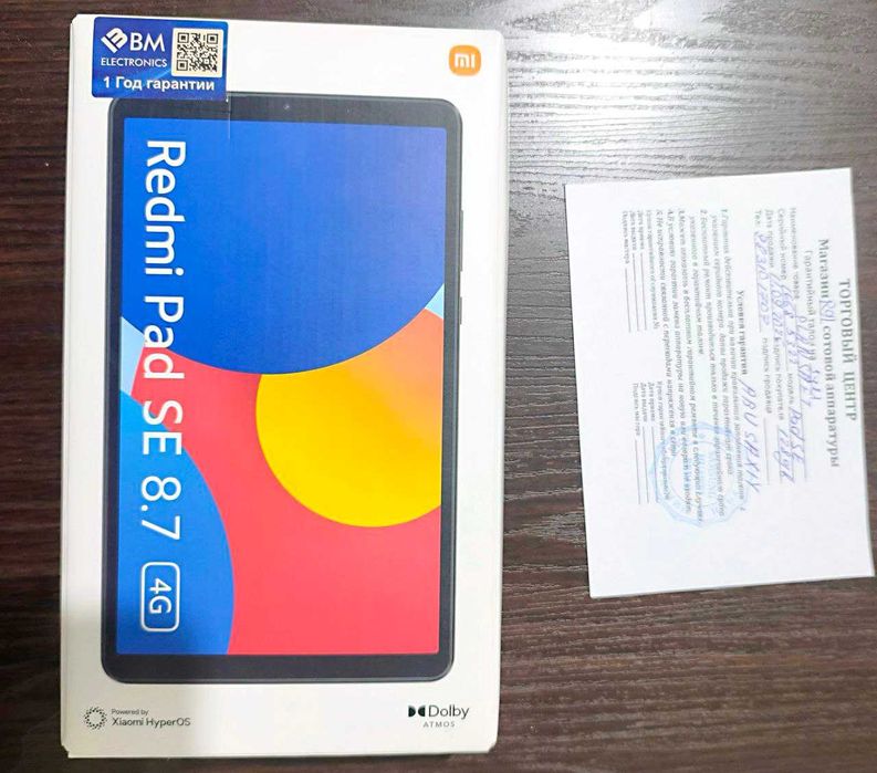 Redmi Pad SE 8.7 - 4/128Gb