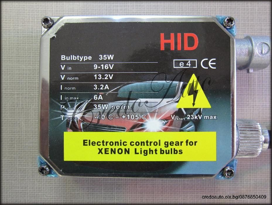 Супер цена!!!Ксенон,ksenon,xenon Баласти 35W/12V DC НОВИ