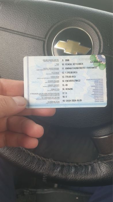 Матиз мих 2008 йил Сотилади сурочни!