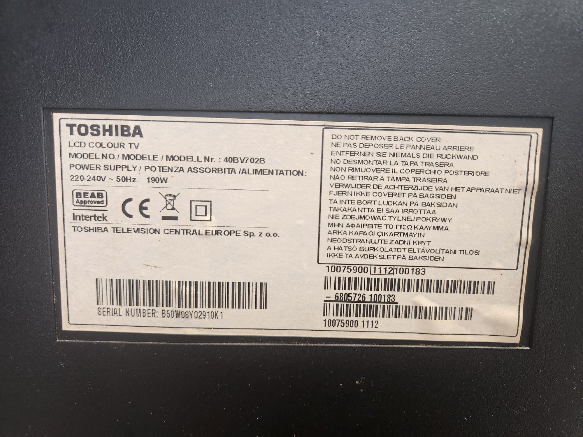 Телевизор Toshiba 40"