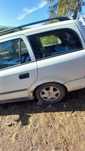 Vând Opel astra h
