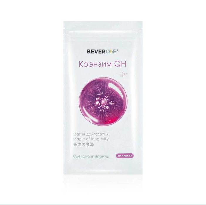BEVERONE «Koenzim QH» BAD, 40 ta kapsula. Коэнзим