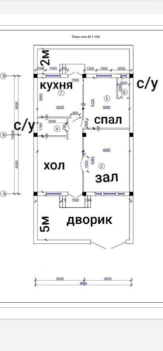 Коттедж Тулов 3-йилга бошлангич тулов 50%