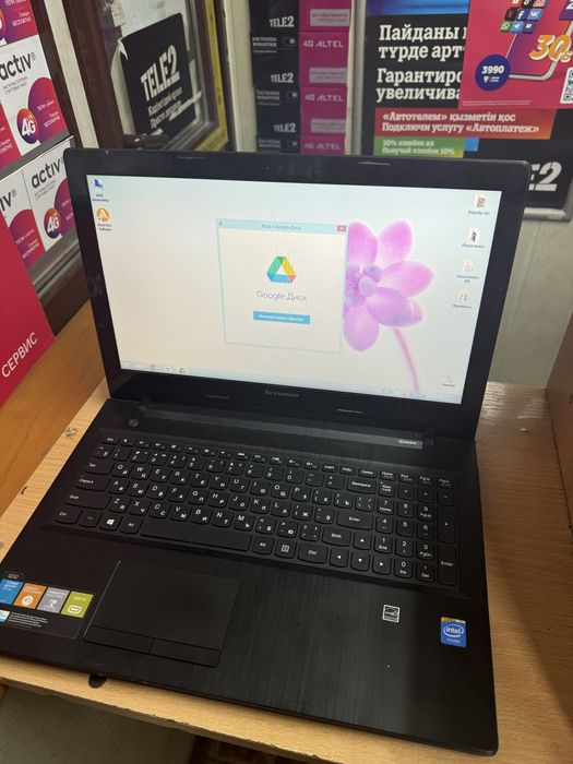 Ноутбук леново lenovo g50 комп