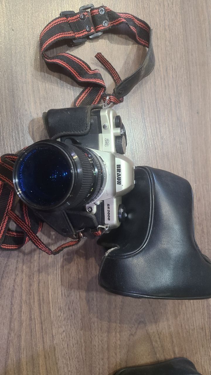 Фотоаппарат Braun SR2000 MD