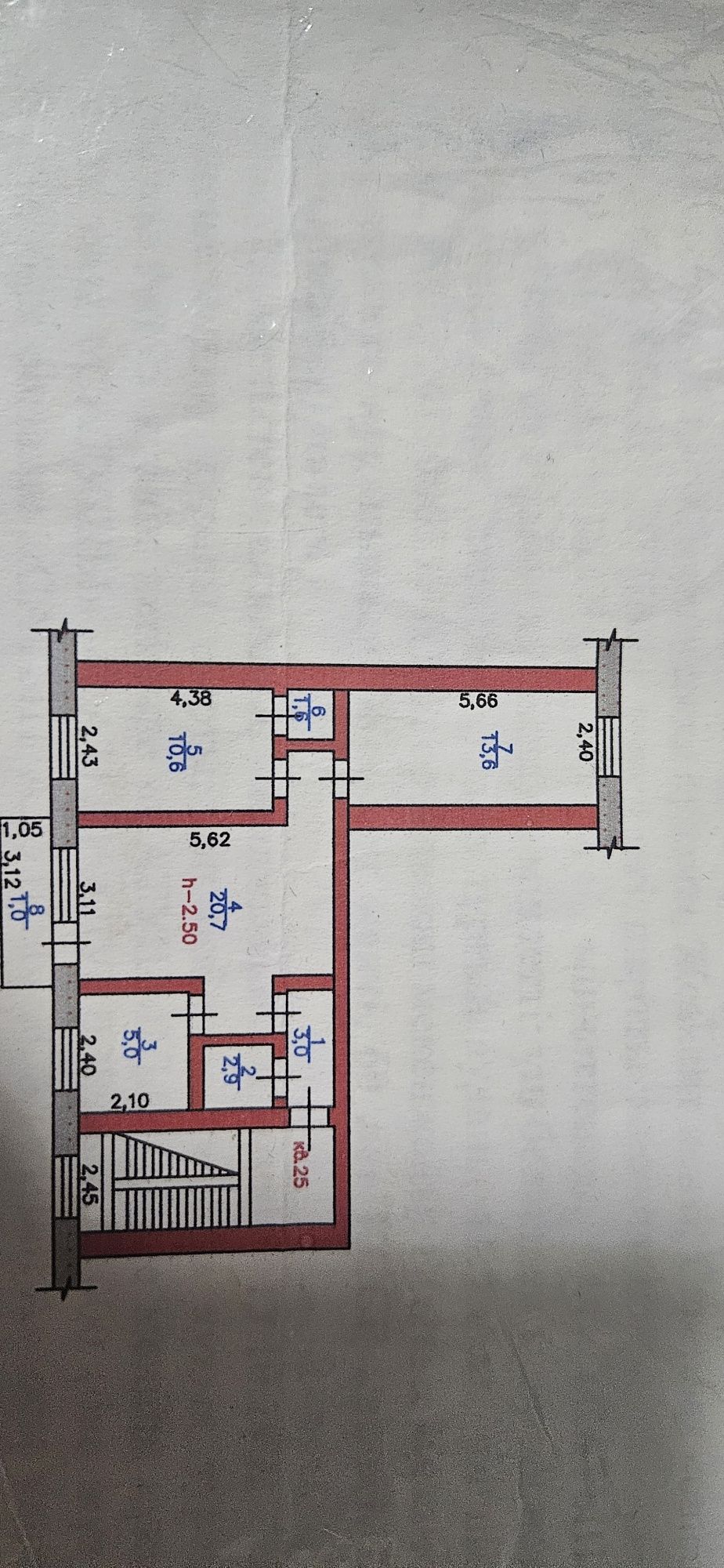 Продаётся 3х квартира