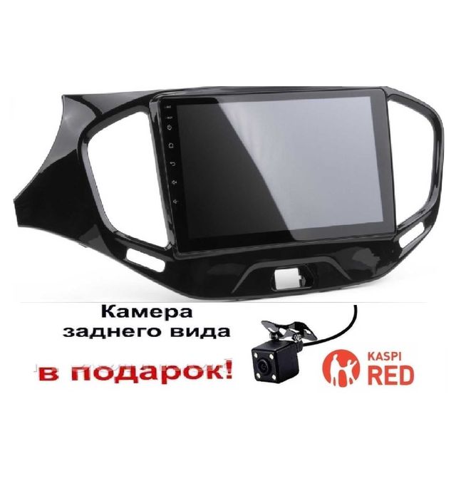 САМЫЕ НИЗКИЕ ЦЕНЫ АНДРОЙД Веста Лада Lada VESTA Android Рассрочка