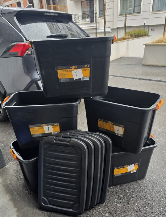 Кутии за съхранение - 5бр.