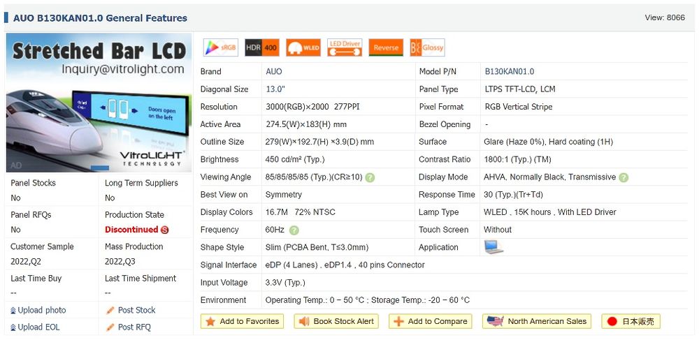 Планшет/Компьютер HP Elite X2 G4