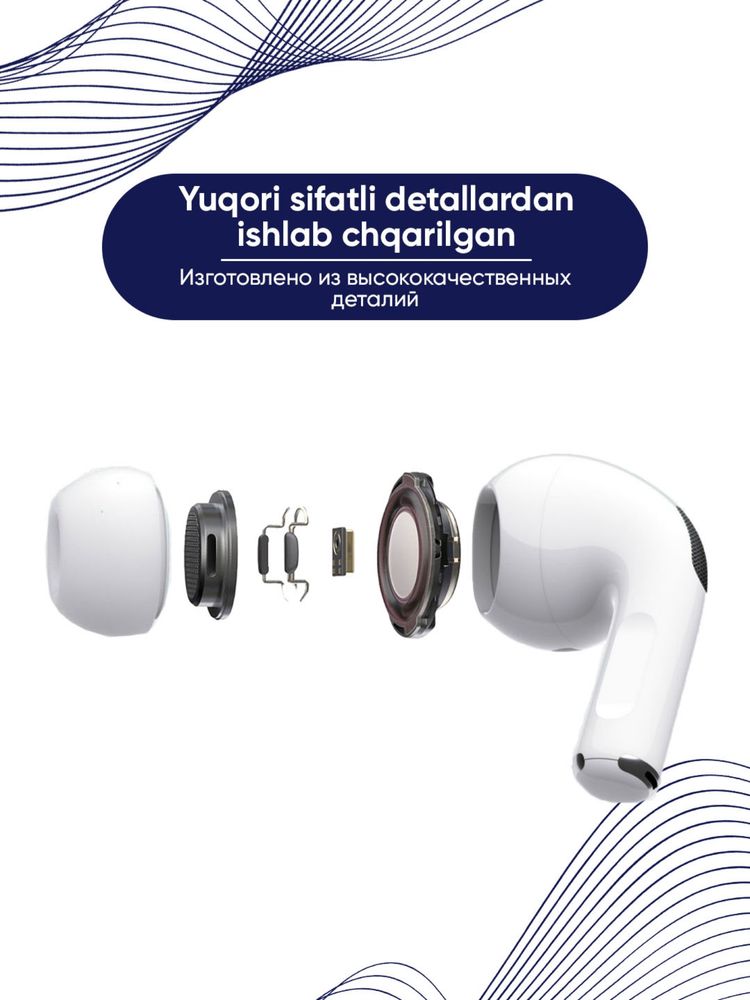 Airpods Pro2 Dubai