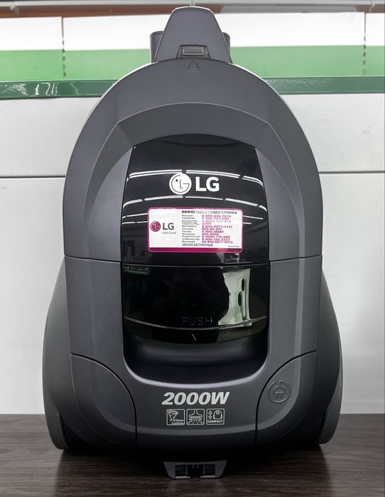 Продаю Пылесос новый