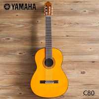 Chitara electro clasica Yamaha C 80 II 122 142 162 40 cordoba