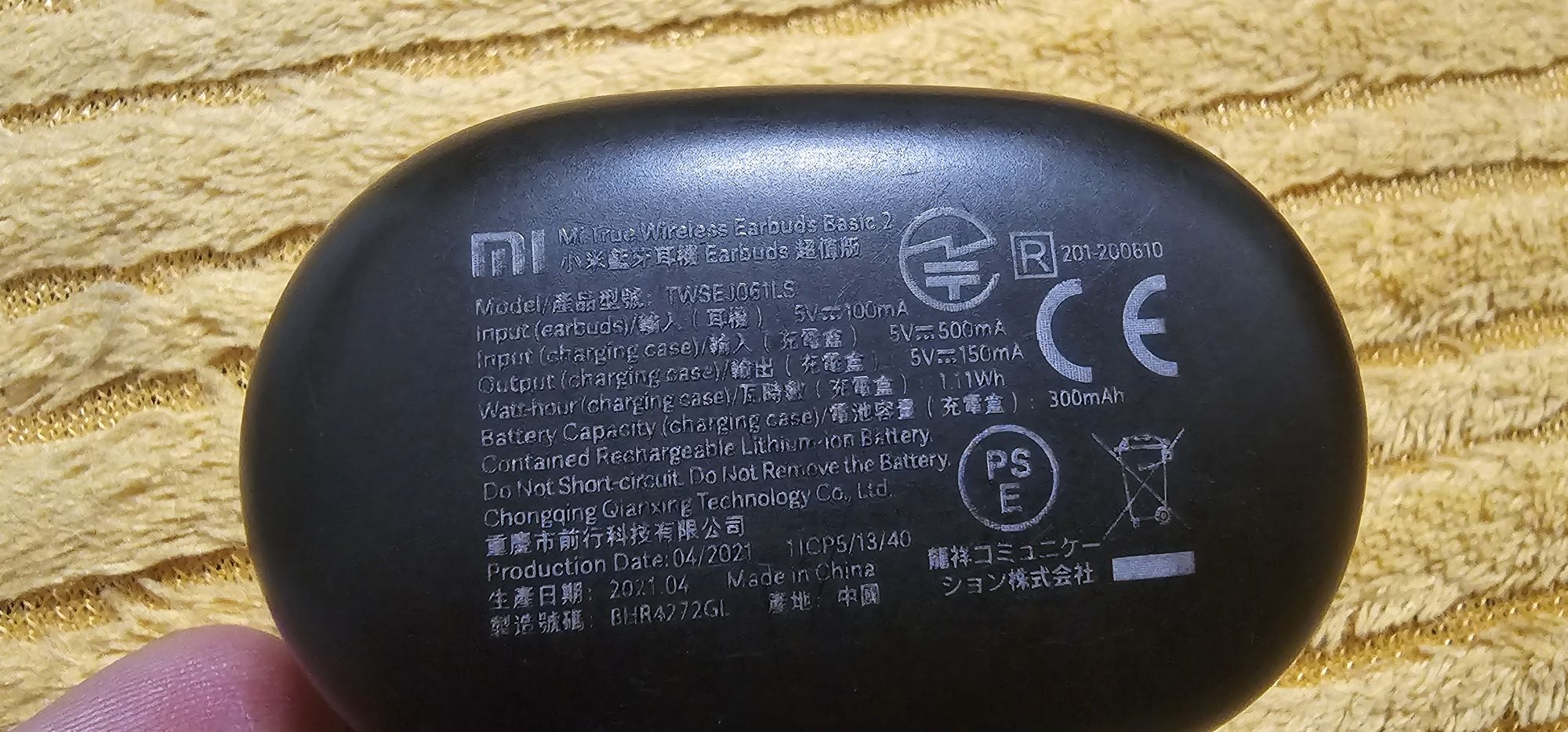 Căști true wireless Bluetooth Xiaomi mi Basic 2