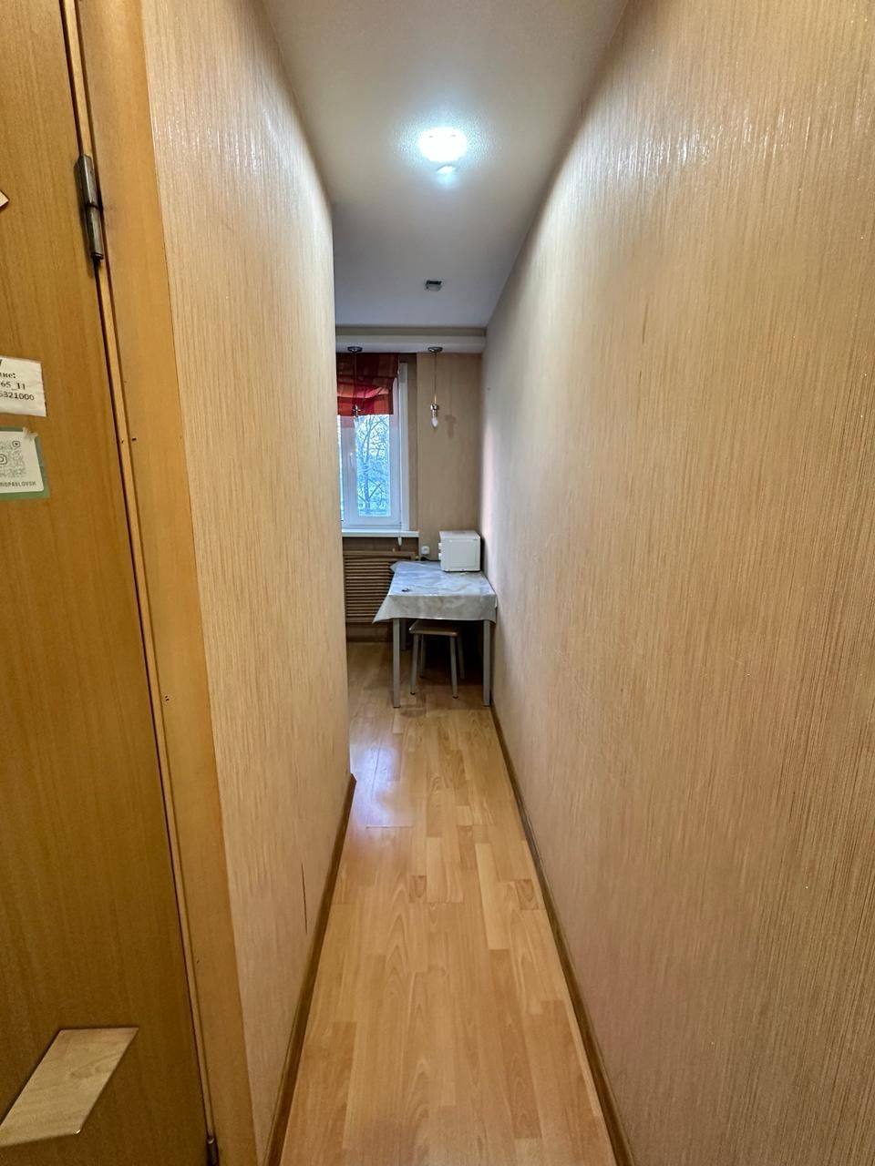 Продам 1 комнатная квартира  в районе Тайги 13300млн