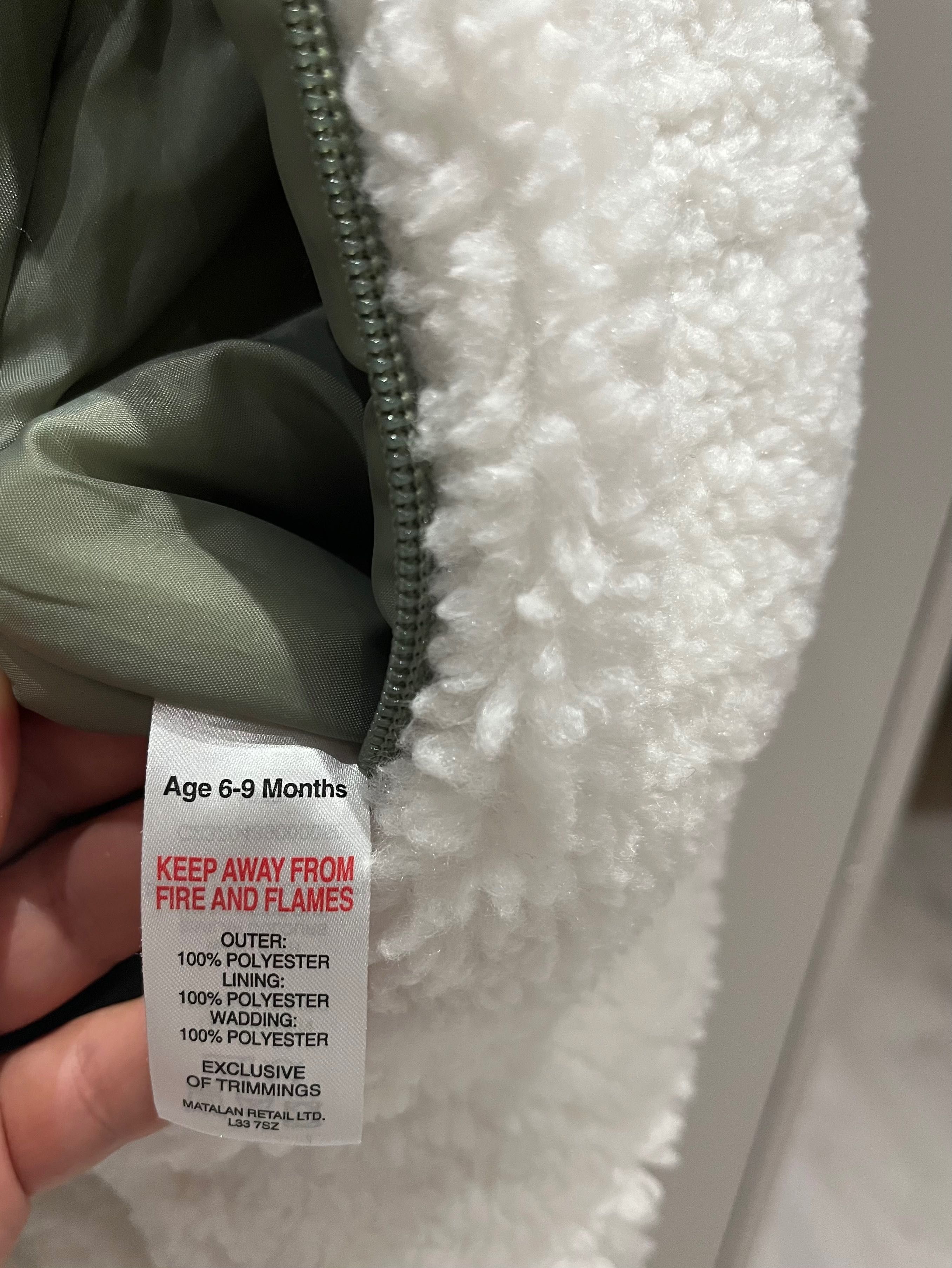 Бебешки ескимос Matalan