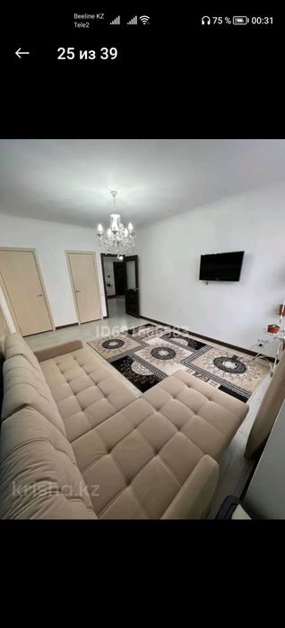 Продам трёхкомнатную квартиру в жк Мунар