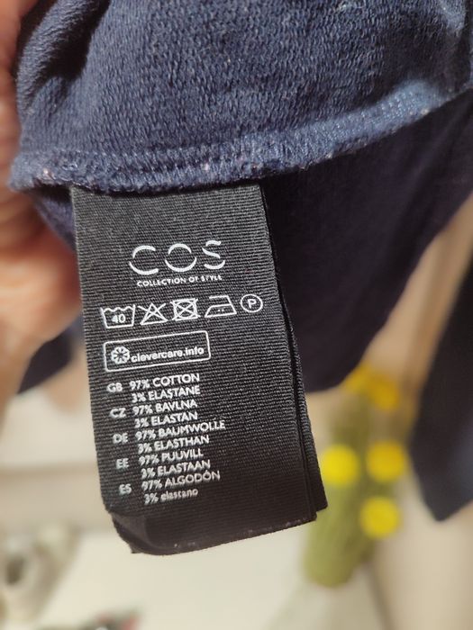 COS Premium Brand