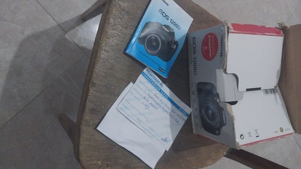 Фотоаппарат Canon 1200D