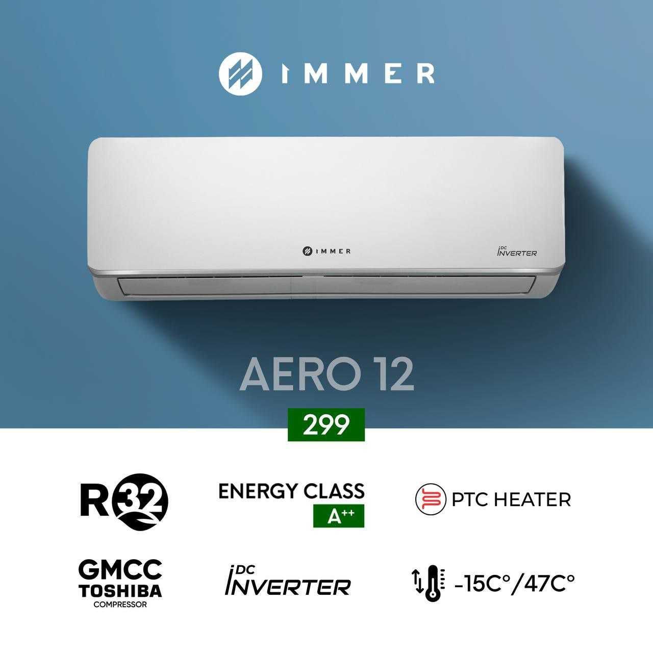 Кондиционер Immer Aero Inverter Супер цена Доставка+Гарантия 3\10