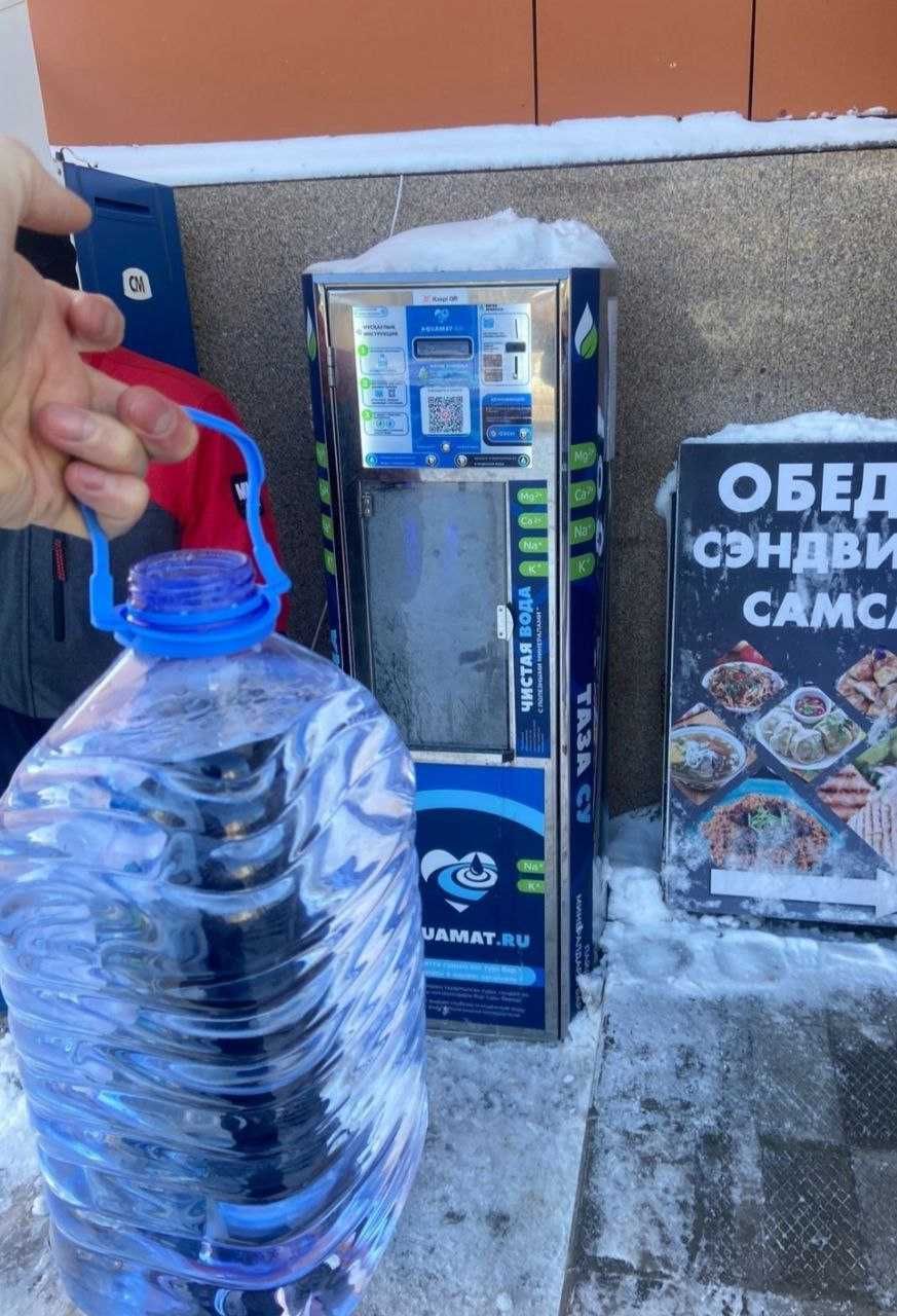Продам водомат аппарат по продаже воды вендинговый автомат для воды