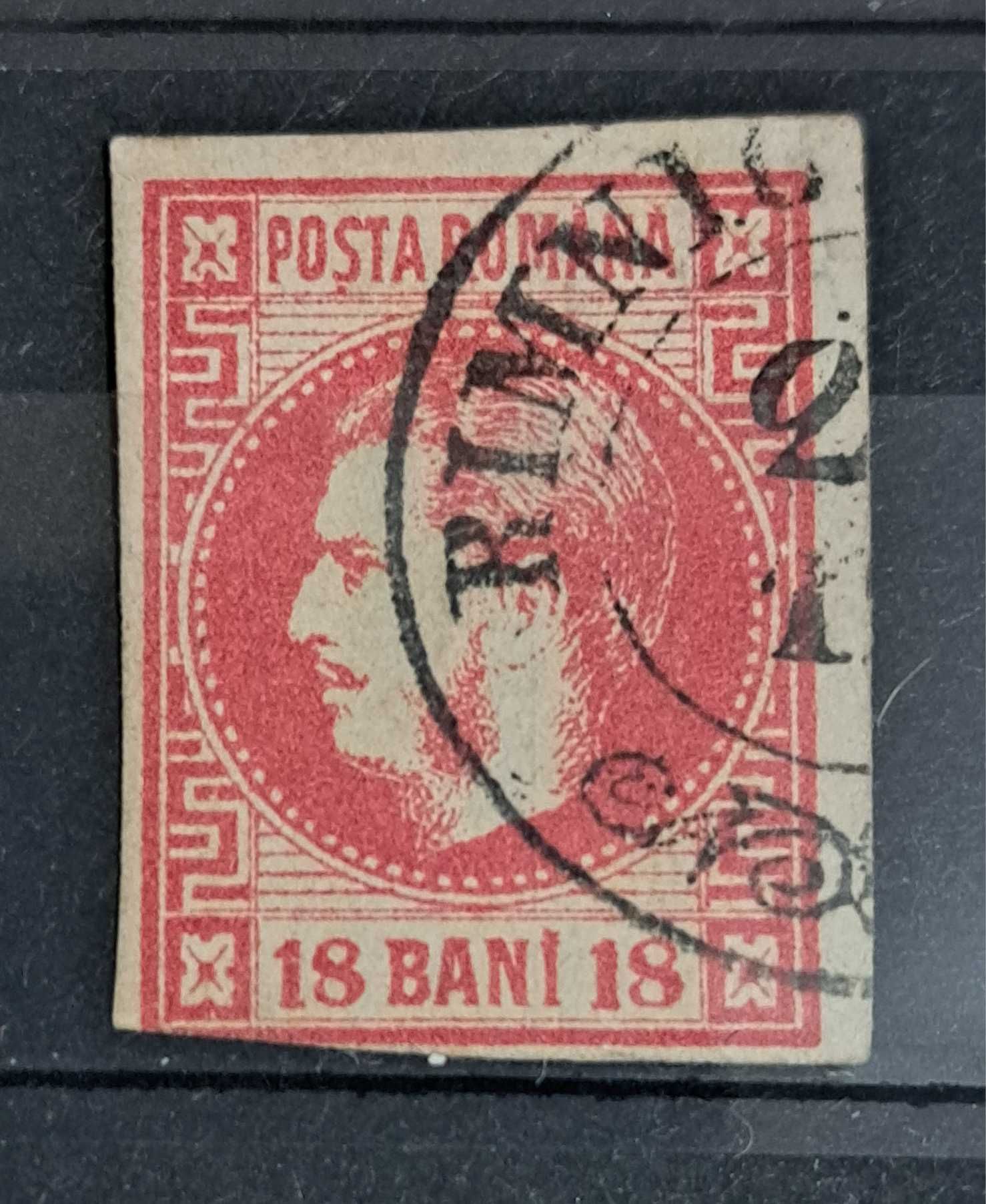 Timbre Romania 1864 - 1943