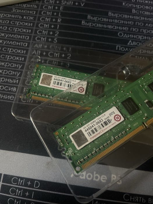 Оперативная память Transcend 2*2 (4G KIT) 1333