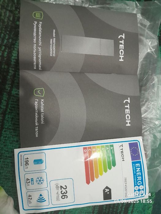 Янги холодильник сотилади.