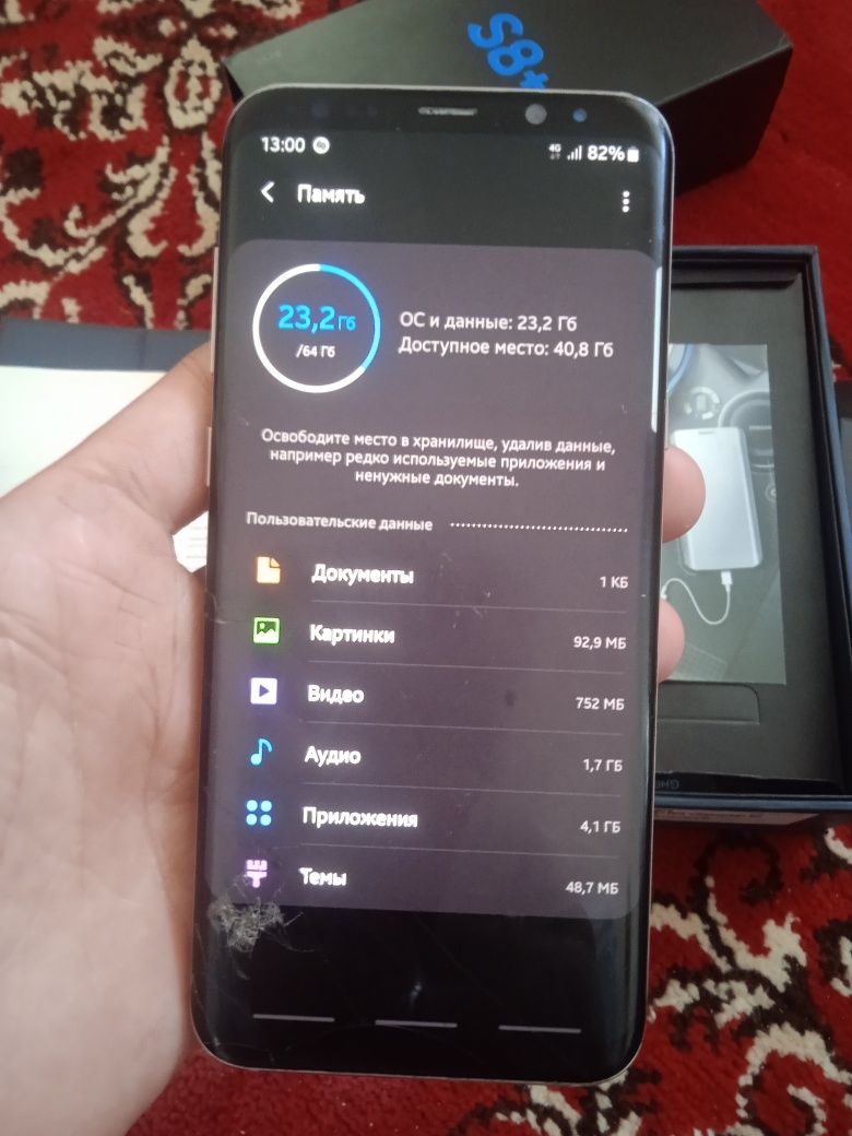 Galaxy s8 plus 4 64 gb