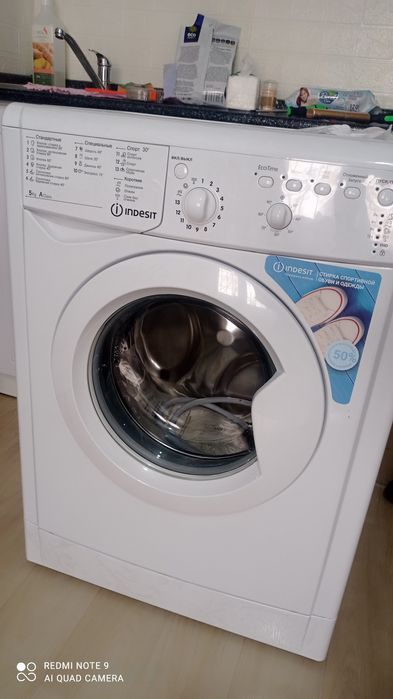 Продам стиральную машину индезит