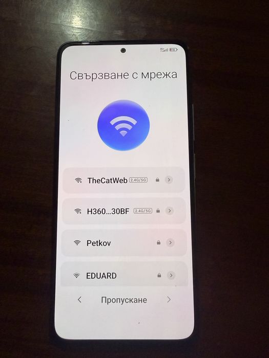 Poco F3 2022 6GB RAM 128 ROM