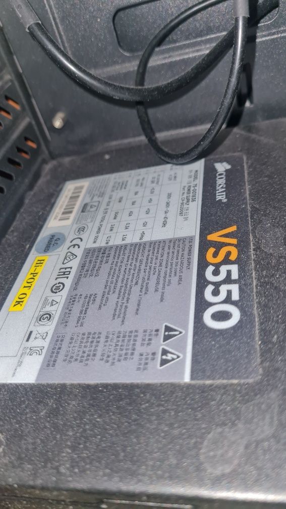 Захранване за компютър 550w corsair
