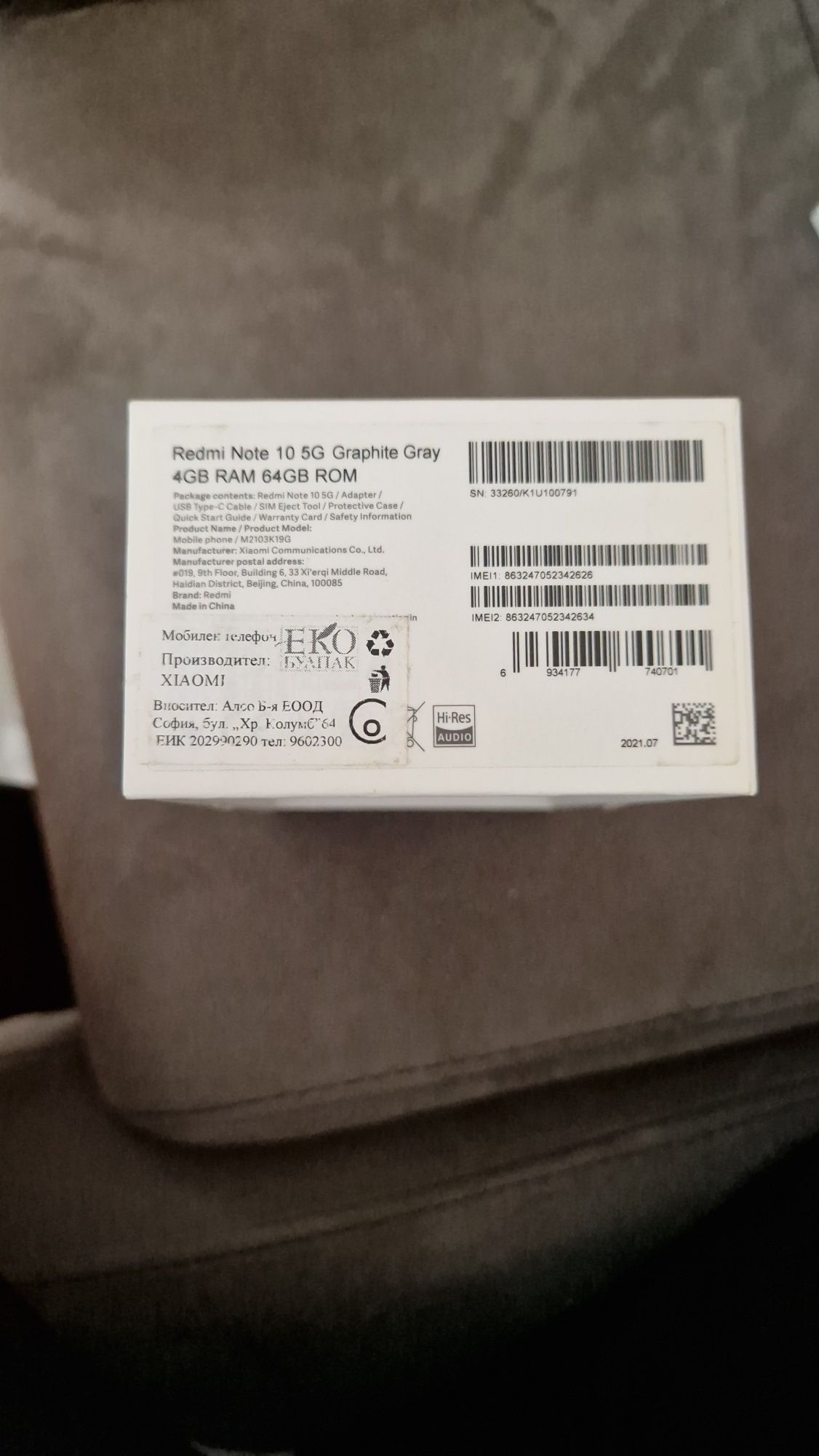 Redmi note 10 5g 64gb