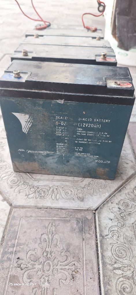Аккумулятор 12V20AH