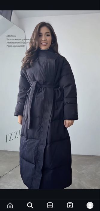 Куртка зимняя - новая, с биркой