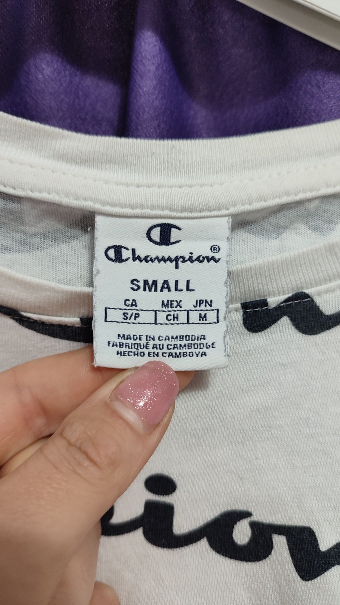 Vând Tricou Champion