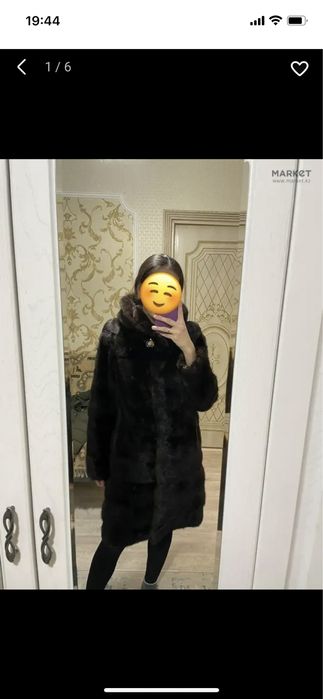 Норковая шуба