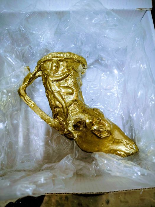 Ритон панагюрското съкровище