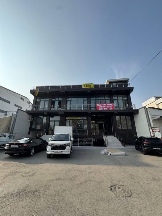 Сдается помещение в аренду