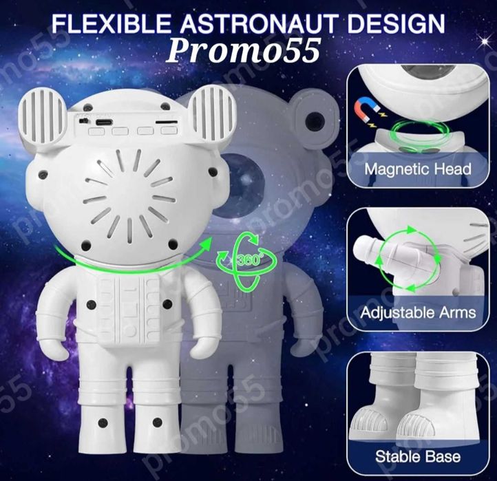 Детски Звезден Лед Проектор Астронавт с Дистанционно, Блутуут, Музика