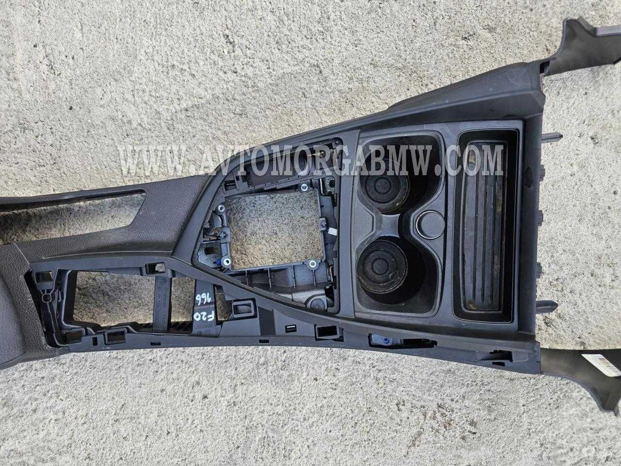 Бмв 1 Ф20 Барче с подлакътник Bmw F20