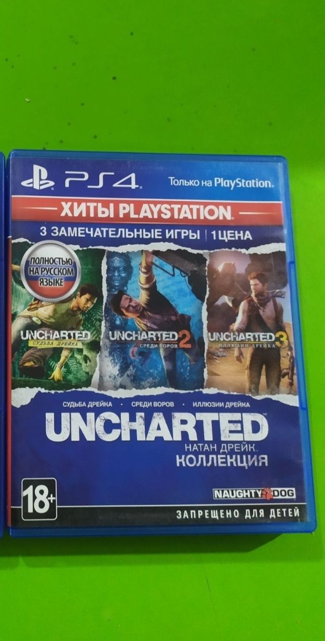 Ps4 oyindiski uncharted