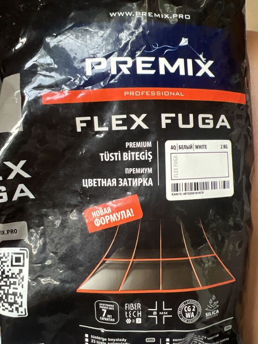 Премиум затирка для швов