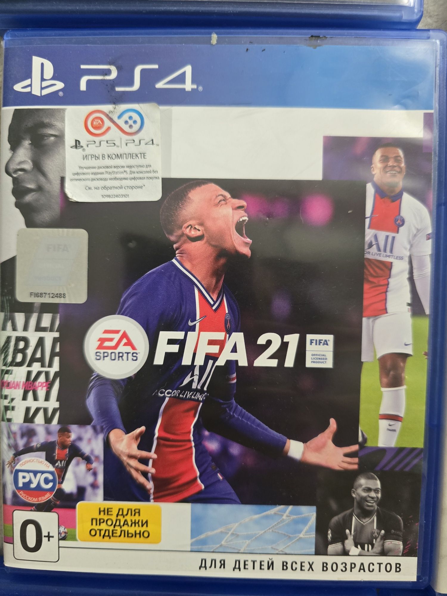 Ps4 fc24  продам игру